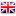 the uk flag icon
